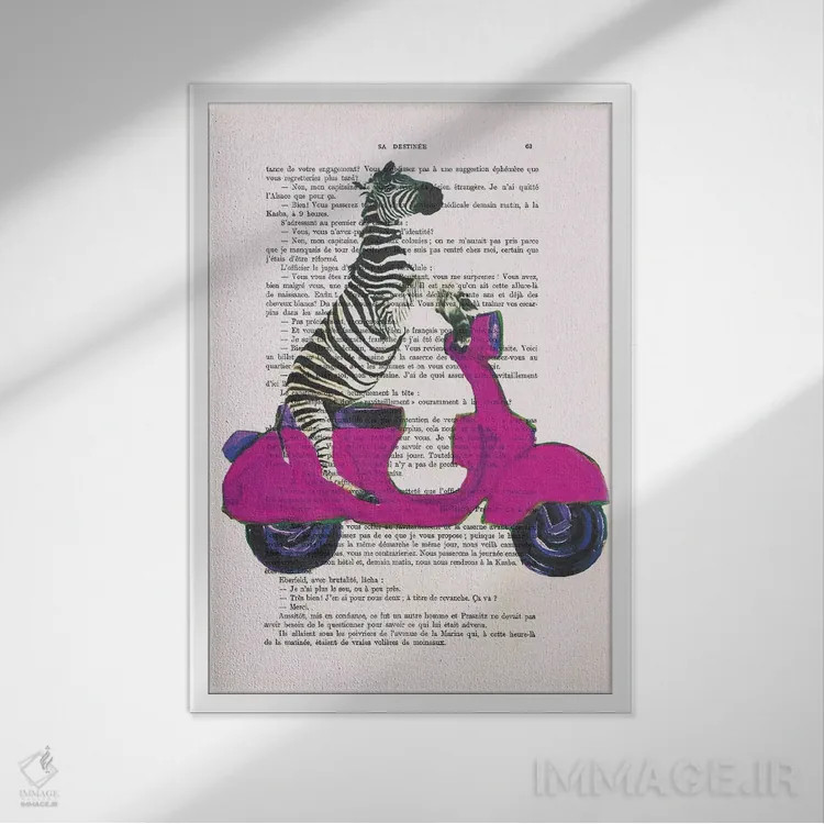 تابلو دکوراتیو گورخر سوار بر وسپای قرمز اثر کوکو د پاریس - نمای قابدار سفید