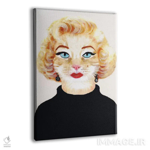 تابلو دکوراتیو گربه مریلین مونرو اثر کوکو د پاریس - نمای پرسپکتیو محصول