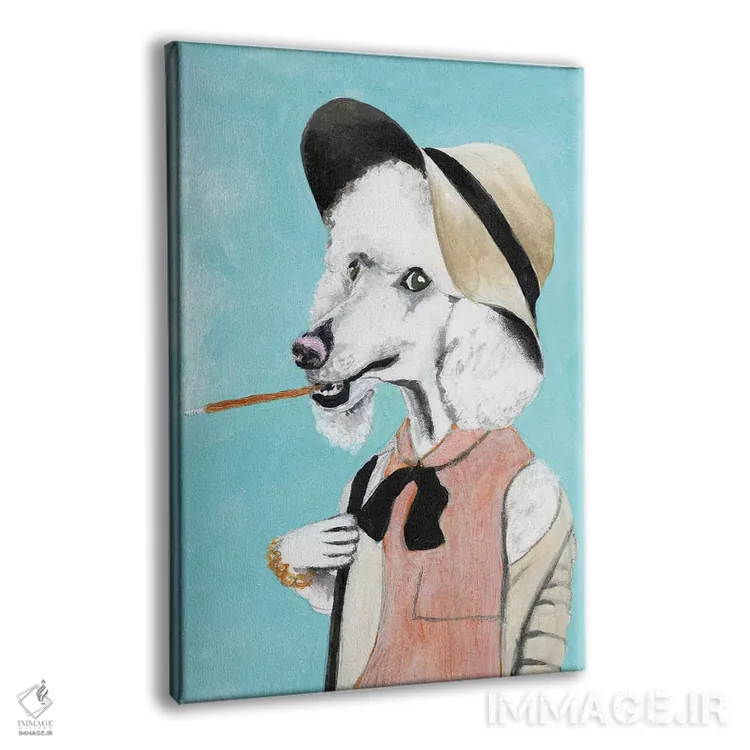 تابلو دکوراتیو پودل خوش پوش اثر کوکو د پاریس - نمای پرسپکتیو محصول