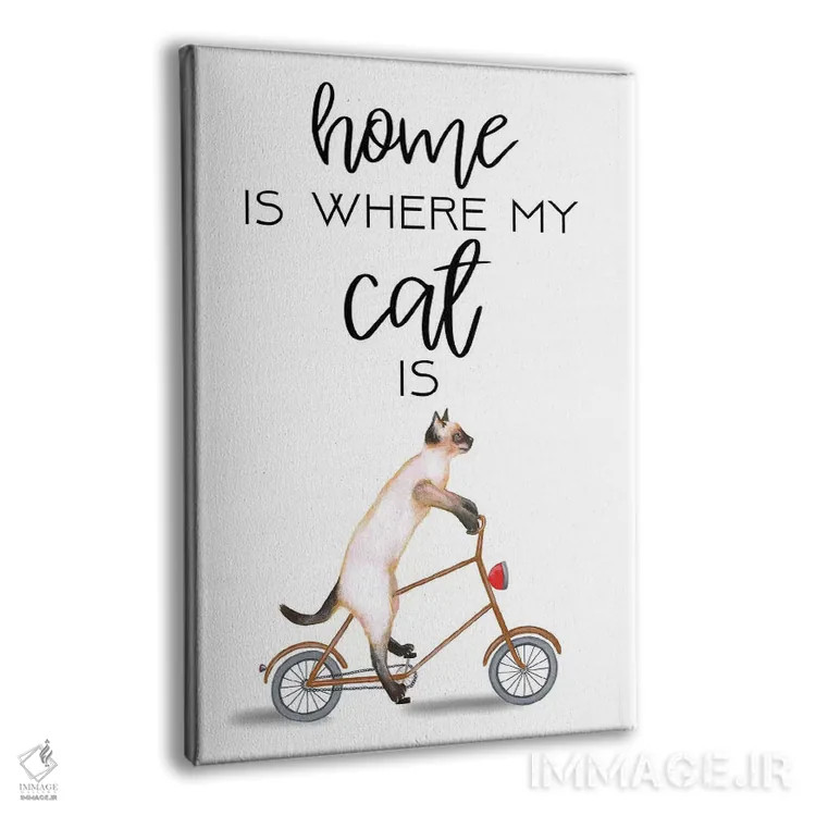 تابلو دکوراتیو گربه اثر کوکو د پاریس - نمای پرسپکتیو محصول