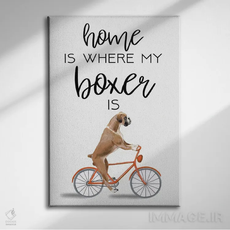 تابلو دکوراتیو باکسر اثر کوکو د پاریس - نمای روبهرو روی دیوار