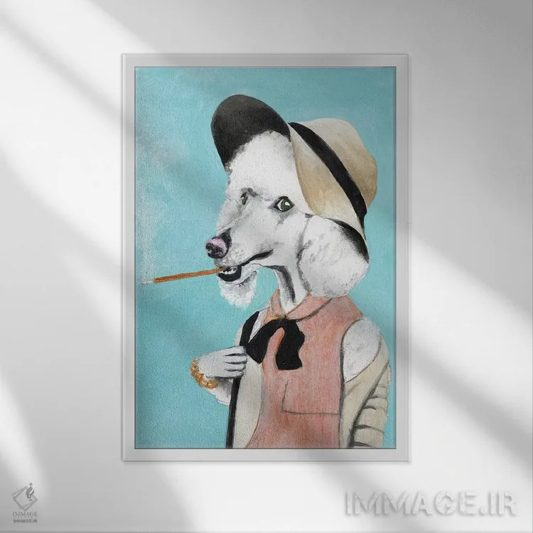 تابلو دکوراتیو پودل خوش پوش اثر کوکو د پاریس - نمای قابدار سفید