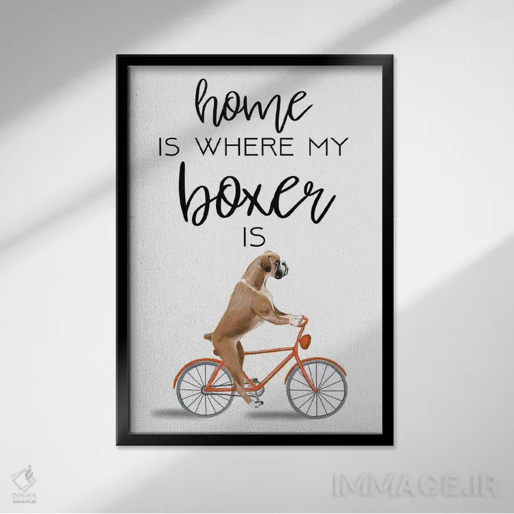 تابلو دکوراتیو باکسر اثر کوکو د پاریس - نمای قابدار مشکی