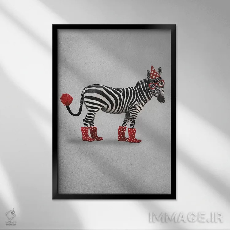 تابلو دکوراتیو مهمانی گورخرها اثر کوکو د پاریس - نمای قابدار مشکی