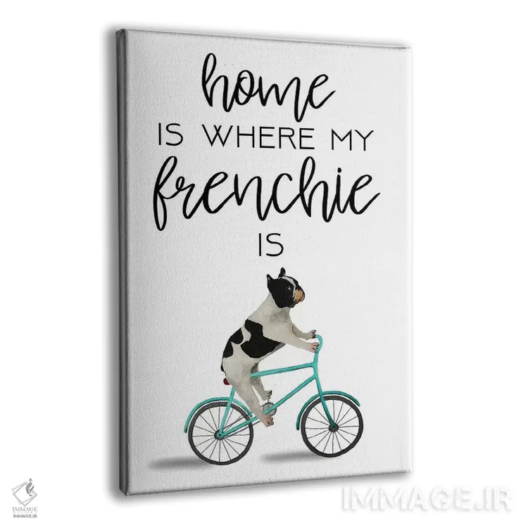 تابلو دکوراتیو فرنچی اثر کوکو د پاریس - نمای پرسپکتیو محصول