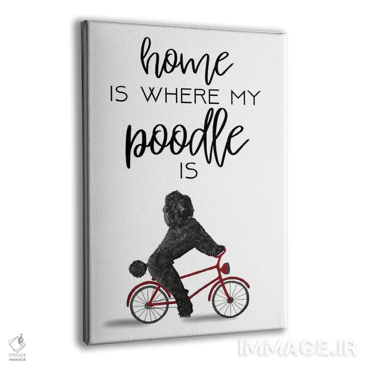 تابلو دکوراتیو پودل اثر کوکو د پاریس - نمای پرسپکتیو محصول