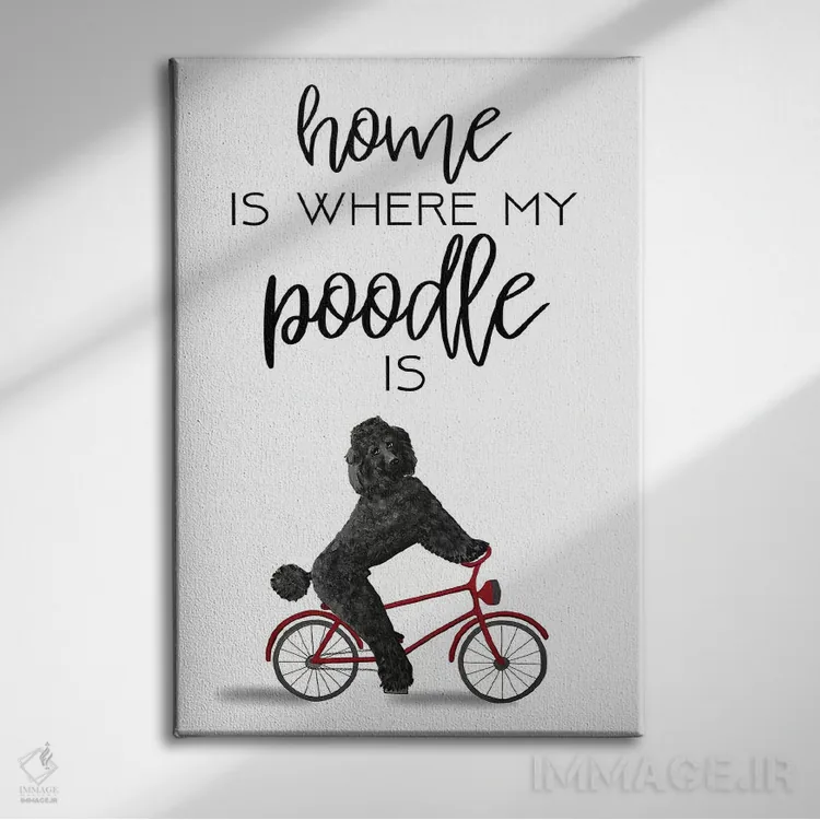 تابلو دکوراتیو پودل اثر کوکو د پاریس - نمای روبهرو روی دیوار