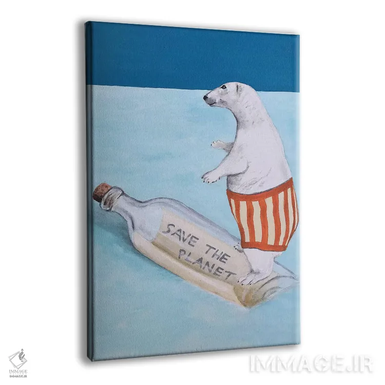 تابلو دکوراتیو خرس قطبی؛ سیاره را نجات بدهیم اثر کوکو د پاریس - نمای پرسپکتیو محصول