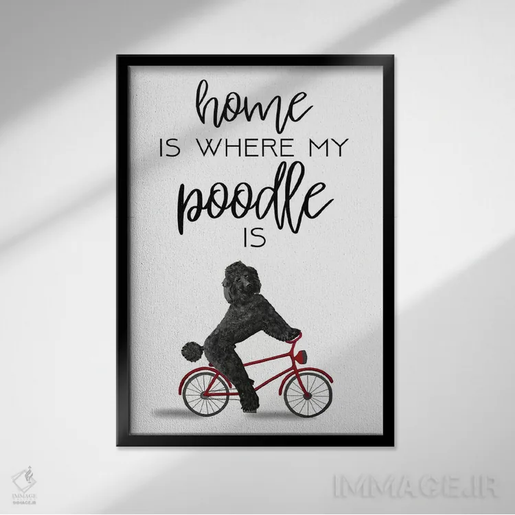 تابلو دکوراتیو پودل اثر کوکو د پاریس - نمای قابدار مشکی