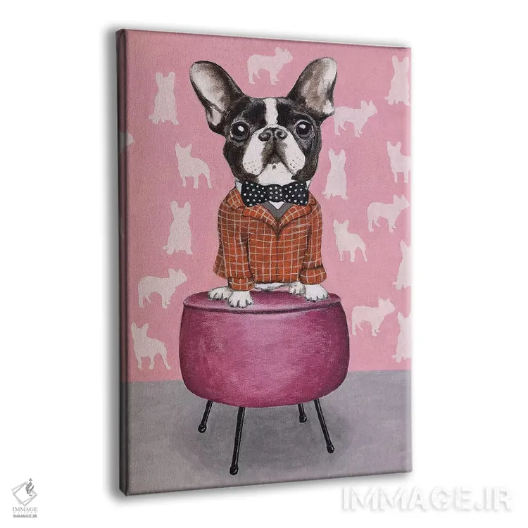 تابلو دکوراتیو بولداگ روی پوف اثر کوکو د پاریس - نمای پرسپکتیو محصول