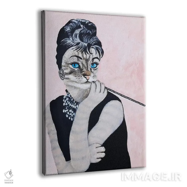 تابلو دکوراتیو گربه آدری هپبورن اثر کوکو د پاریس - نمای پرسپکتیو محصول