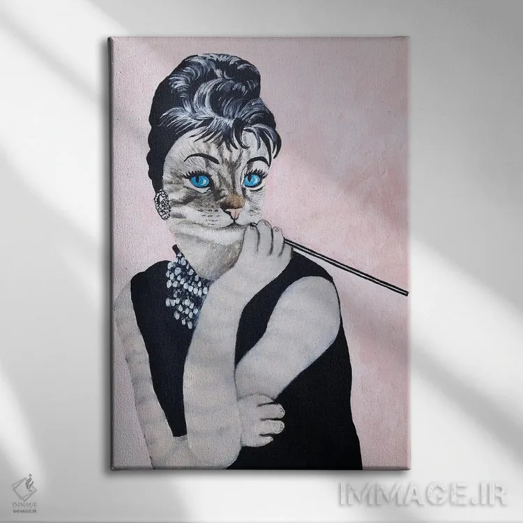 تابلو دکوراتیو گربه آدری هپبورن اثر کوکو د پاریس - نمای روبهرو روی دیوار