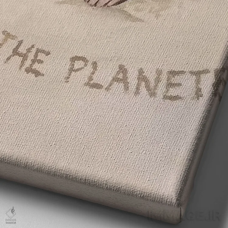 تابلو دکوراتیو خرگوش؛ سیاره را نجات بدهیم اثر کوکو د پاریس - نمای نزدیک بافت بوم