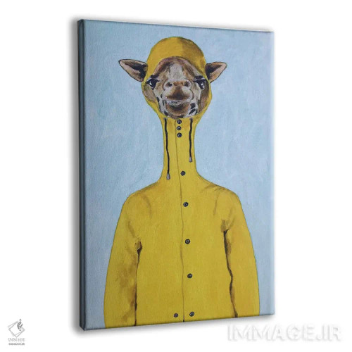 تابلو دکوراتیو زرافه با بارانی اثر کوکو د پاریس - نمای پرسپکتیو محصول