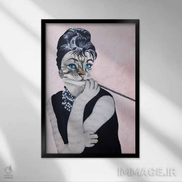 تابلو دکوراتیو گربه آدری هپبورن اثر کوکو د پاریس - نمای قابدار مشکی