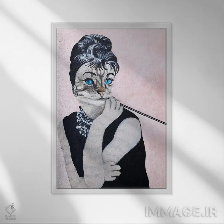 تابلو دکوراتیو گربه آدری هپبورن اثر کوکو د پاریس - نمای قابدار سفید