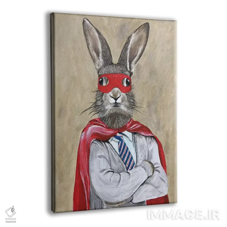 تابلو دکوراتیو خرگوش سوپرمن اثر کوکو د پاریس - نمای پرسپکتیو محصول