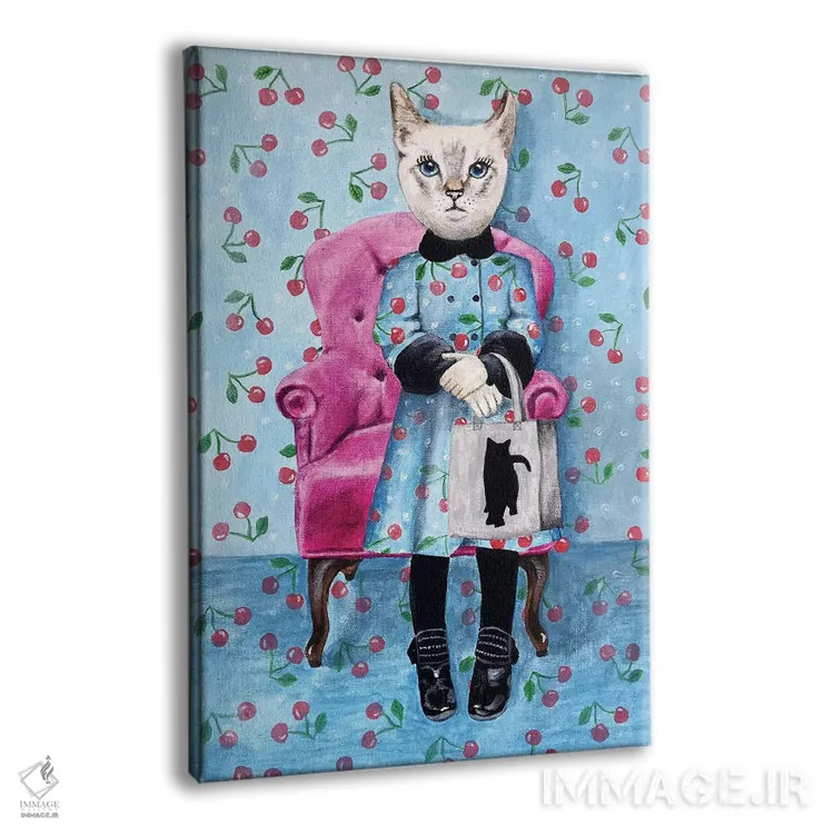 تابلو دکوراتیو گربه با کیف گربه ای اثر کوکو د پاریس - نمای پرسپکتیو محصول
