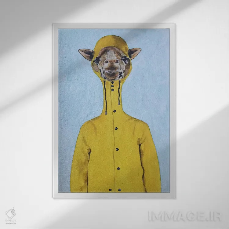 تابلو دکوراتیو زرافه با بارانی اثر کوکو د پاریس - نمای قابدار سفید