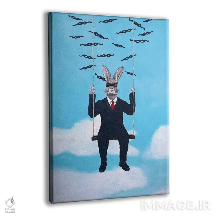 تابلو دکوراتیو خرگوش نقابدار روی تاب اثر کوکو د پاریس - نمای پرسپکتیو محصول