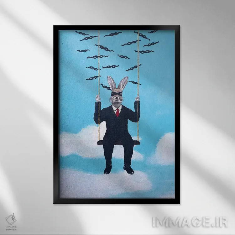 تابلو دکوراتیو خرگوش نقابدار روی تاب اثر کوکو د پاریس - نمای قابدار مشکی