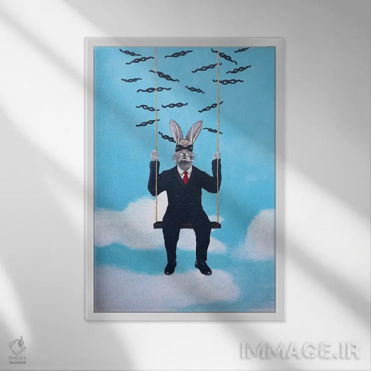 تابلو دکوراتیو خرگوش نقابدار روی تاب اثر کوکو د پاریس - نمای قابدار سفید