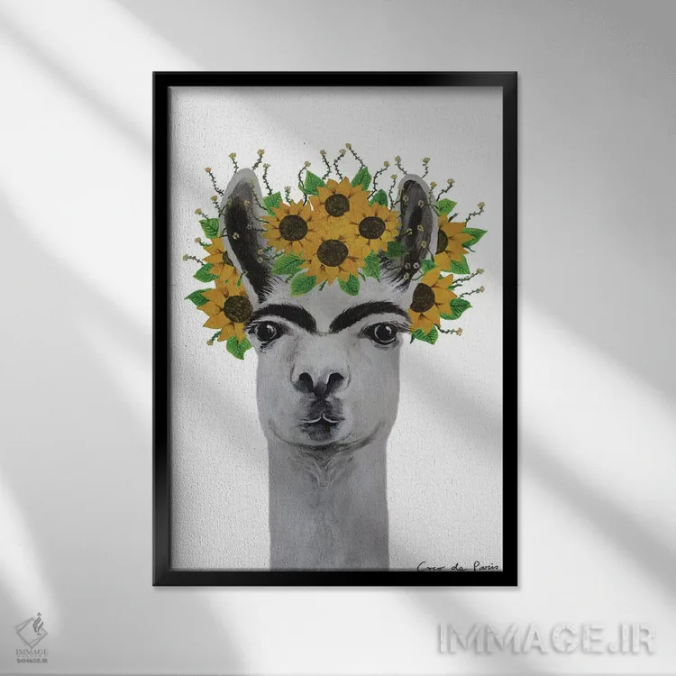 تابلو دکوراتیو لاما با تم فریدا کالو اثر کوکو د پاریس - نمای قابدار مشکی