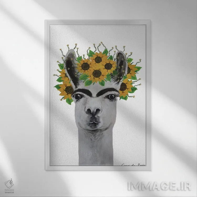 تابلو دکوراتیو لاما با تم فریدا کالو اثر کوکو د پاریس - نمای قابدار سفید