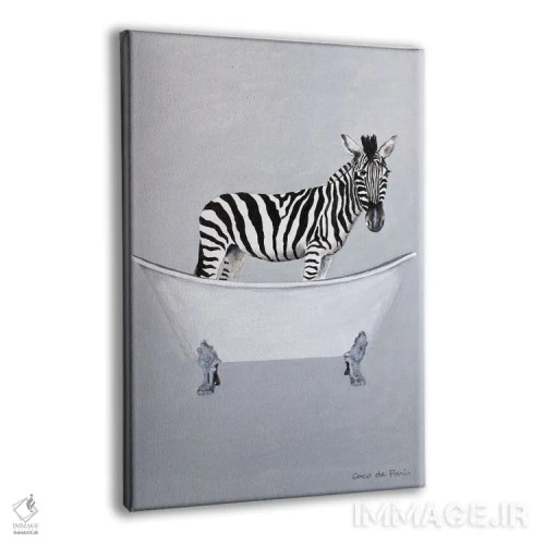 تابلو دکوراتیو گورخر در وان حمام اثر کوکو د پاریس - نمای پرسپکتیو محصول