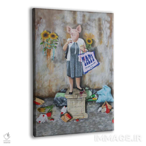 تابلو دکوراتیو خوک خریدکننده اثر کوکو د پاریس - نمای پرسپکتیو محصول