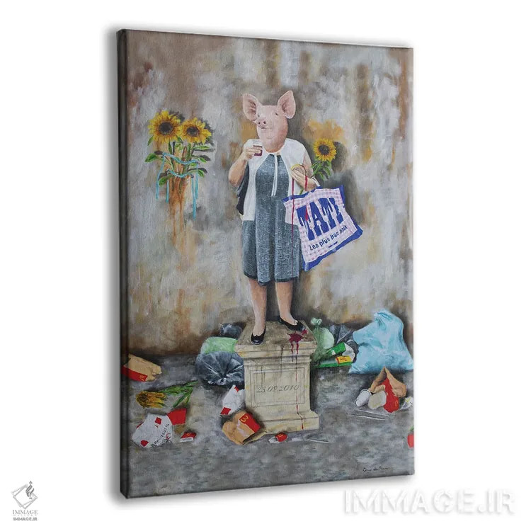 تابلو دکوراتیو خوک خریدکننده اثر کوکو د پاریس - نمای پرسپکتیو محصول