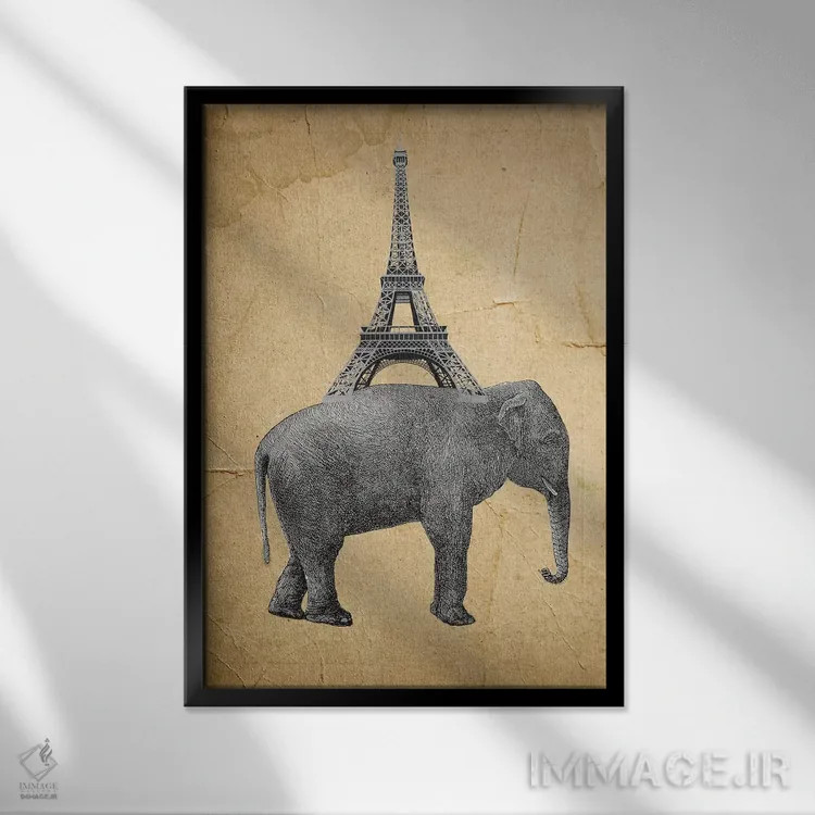 تابلو دکوراتیو فیل با برج ایفل اثر کوکو د پاریس - نمای قابدار مشکی