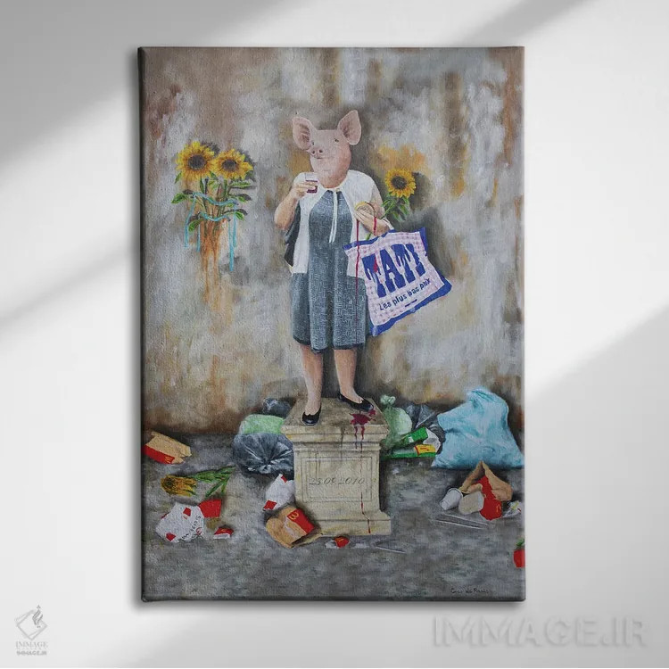 تابلو دکوراتیو خوک خریدکننده اثر کوکو د پاریس - نمای روبهرو روی دیوار