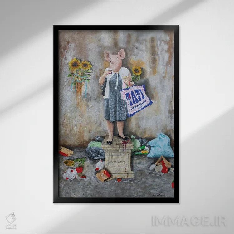 تابلو دکوراتیو خوک خریدکننده اثر کوکو د پاریس - نمای قابدار مشکی