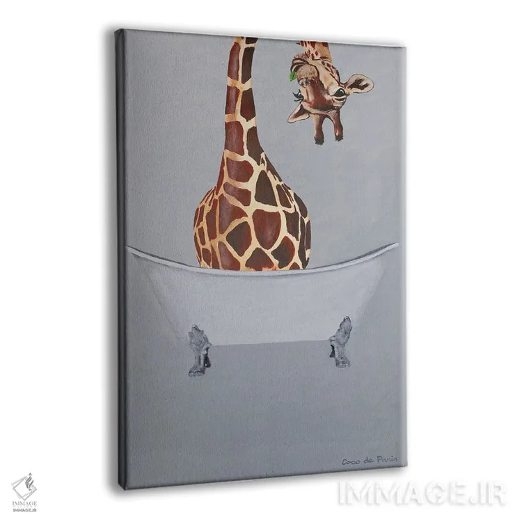 تابلو دکوراتیو زرافه در وان حمام اثر کوکو د پاریس - نمای پرسپکتیو محصول
