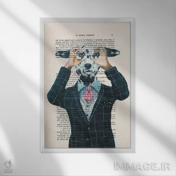 تابلو دکوراتیو دالماتین مراقب توست! اثر کوکو د پاریس - نمای قابدار سفید