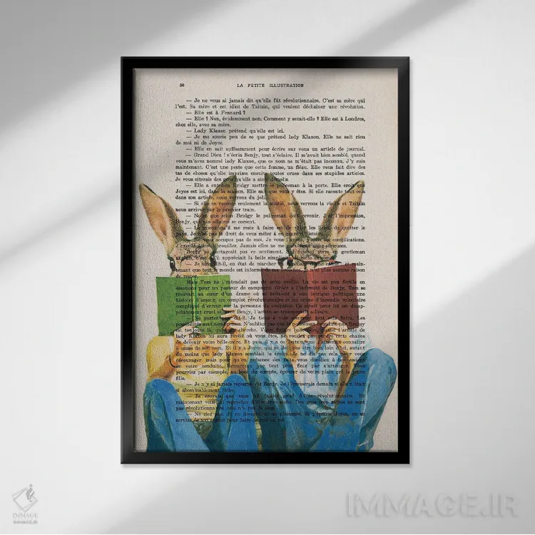 تابلو دکوراتیو خرگوش های کتاب خوان اثر کوکو د پاریس - نمای قابدار مشکی