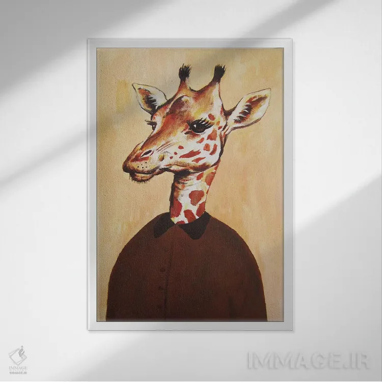 تابلو دکوراتیو بانوی زرافه اثر کوکو د پاریس - نمای قابدار سفید