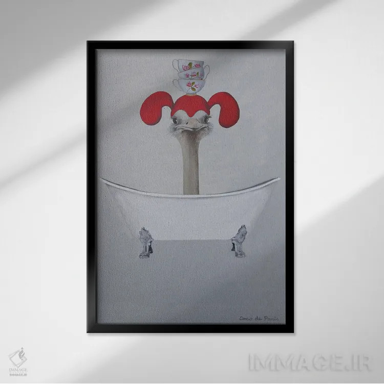 تابلو دکوراتیو شترمرغ در وان حمام اثر کوکو د پاریس - نمای قابدار مشکی