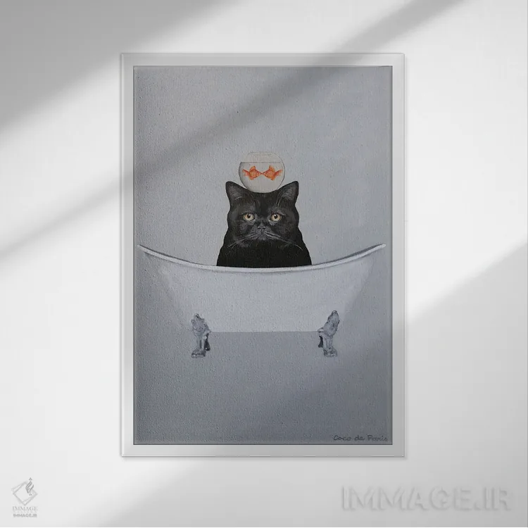 تابلو دکوراتیو گربه سیاه در وان حمام اثر کوکو د پاریس - نمای قابدار سفید