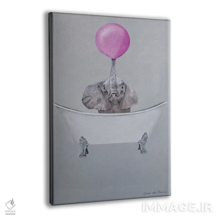 تابلو دکوراتیو فیل با آدامس بادکنکی در وان حمام اثر کوکو د پاریس - نمای پرسپکتیو محصول