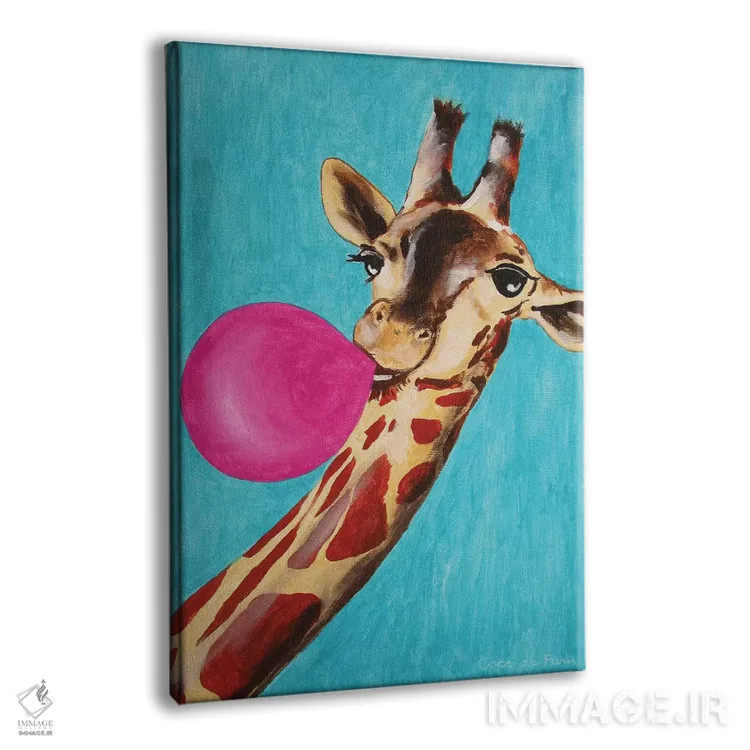 تابلو دکوراتیو زرافه با آدامس بادکنکی اثر کوکو د پاریس - نمای پرسپکتیو محصول