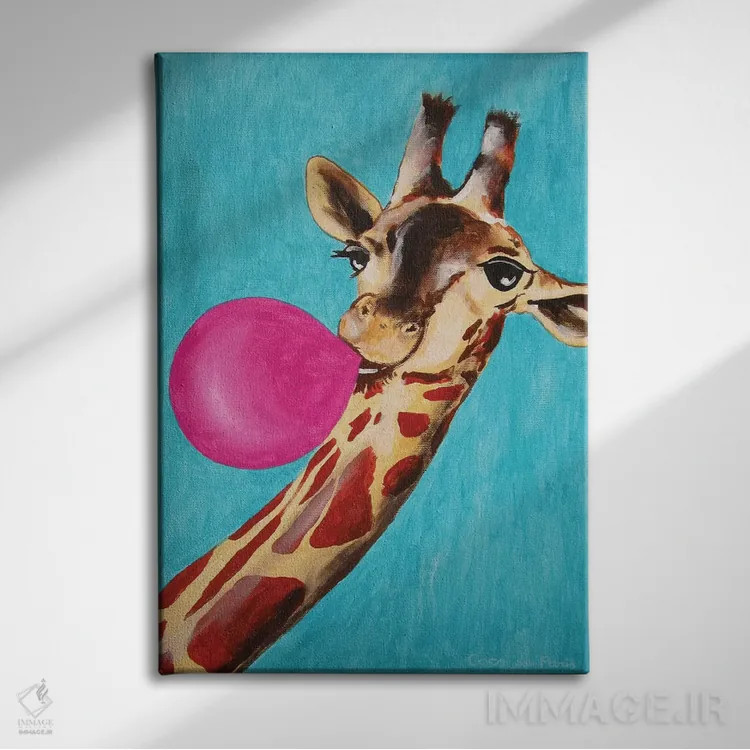 تابلو دکوراتیو زرافه با آدامس بادکنکی اثر کوکو د پاریس - نمای روبهرو روی دیوار