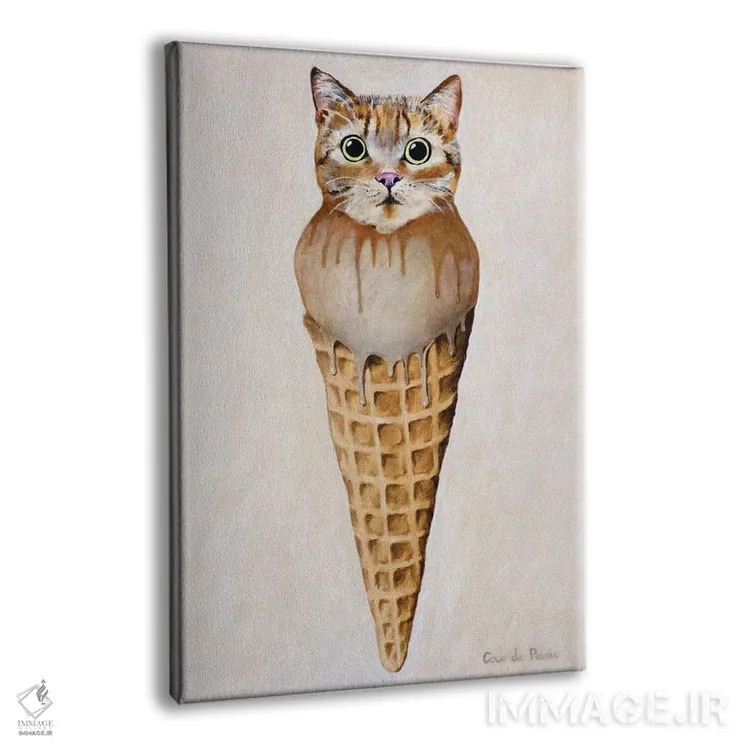 تابلو دکوراتیو گربه بستنی خور اثر کوکو د پاریس - نمای پرسپکتیو محصول
