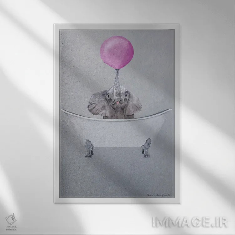 تابلو دکوراتیو فیل با آدامس بادکنکی در وان حمام اثر کوکو د پاریس - نمای قابدار سفید