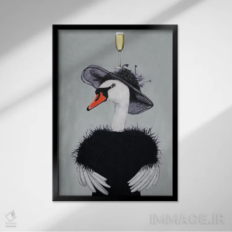 تابلو دکوراتیو قو با جام شامپاین اثر کوکو د پاریس - نمای قابدار مشکی