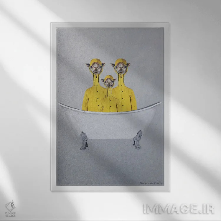 تابلو دکوراتیو زرافه ها با بارانی در وان حمام اثر کوکو د پاریس - نمای قابدار سفید