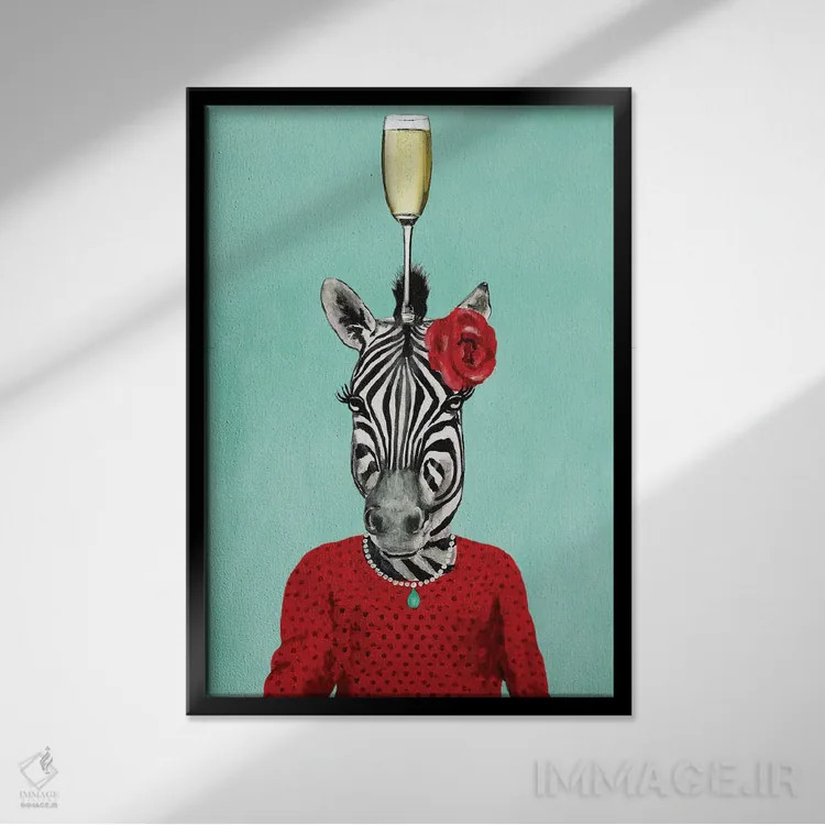 تابلو دکوراتیو گورخر با جام شامپاین اثر کوکو د پاریس - نمای قابدار مشکی