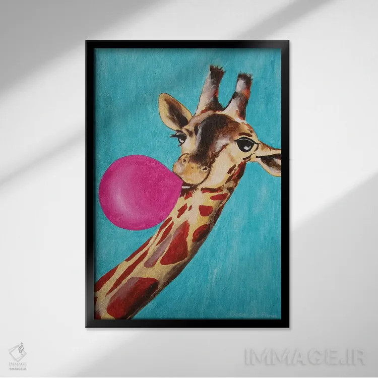 تابلو دکوراتیو زرافه با آدامس بادکنکی اثر کوکو د پاریس - نمای قابدار مشکی