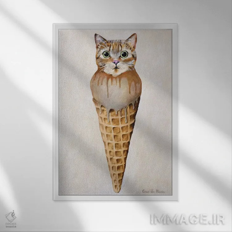 تابلو دکوراتیو گربه بستنی خور اثر کوکو د پاریس - نمای قابدار سفید